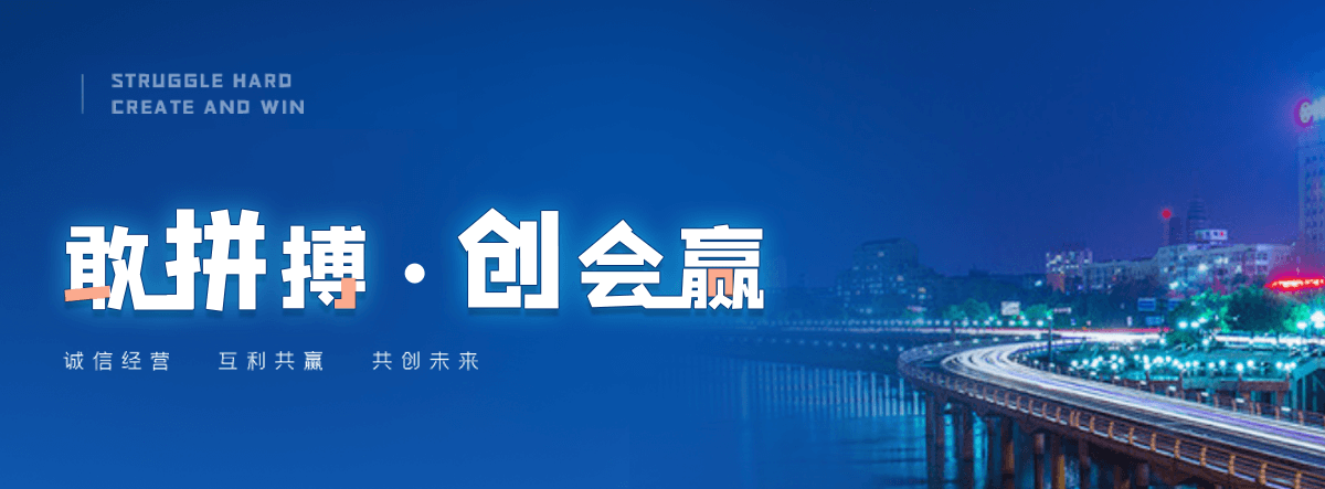文山州轿车运输公司